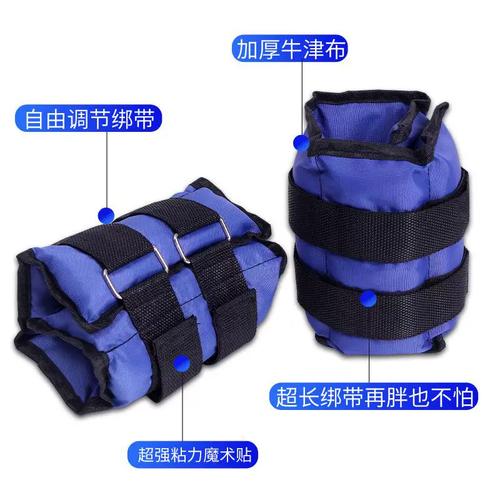 腰部沙袋负重装备 健身达人的隐形助手，你真的会用吗？