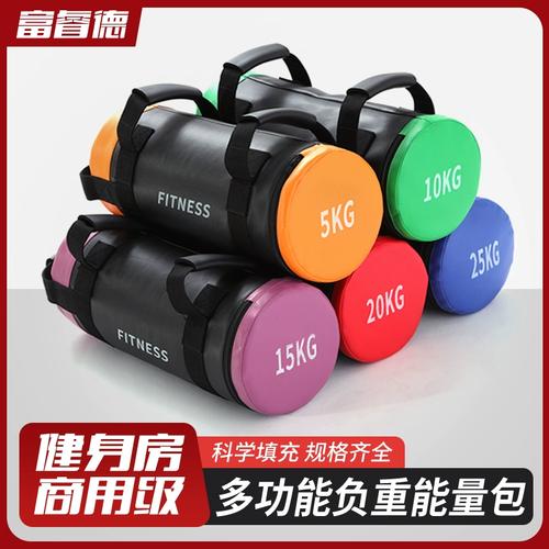 私教能量包全解析 深蹲、跑步、牛角包与全套体能训练负重装备指南
